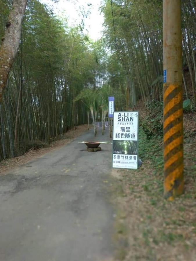 Riley Ming Xuan B&B Meishan Exteriör bild